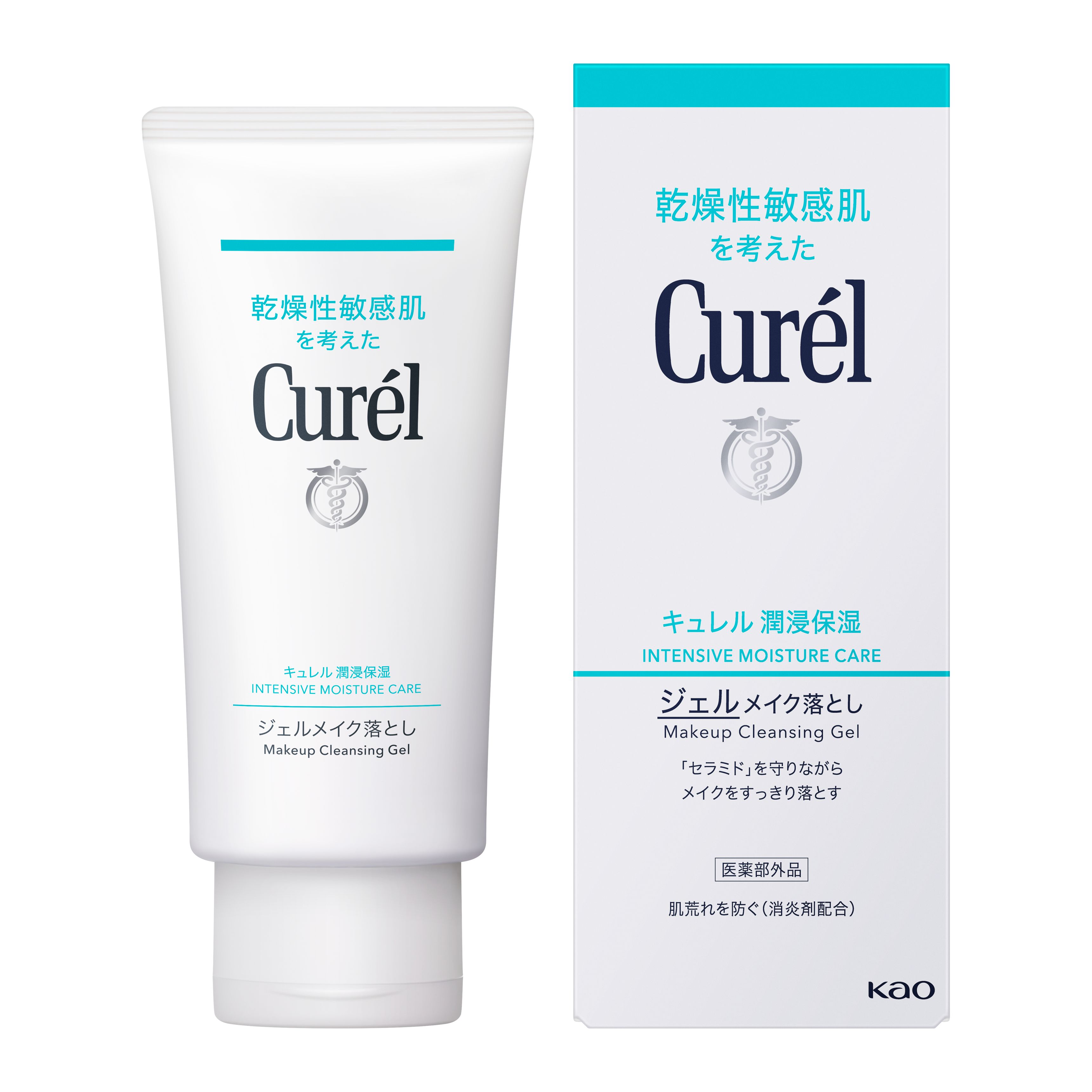 キュレル　ジェルメイク落とし　１３０ｇ（医薬部外品）